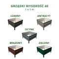 kolory grządek podwyższonych 40 wysokości 100 x 100