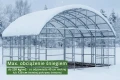 Ośnieżona szklarnia botanic rolnik 5m pro zimą